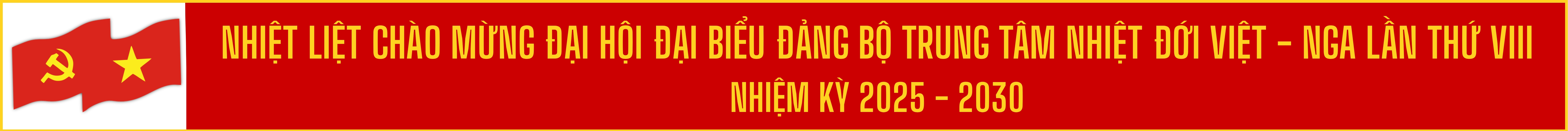Banner Trang Chủ