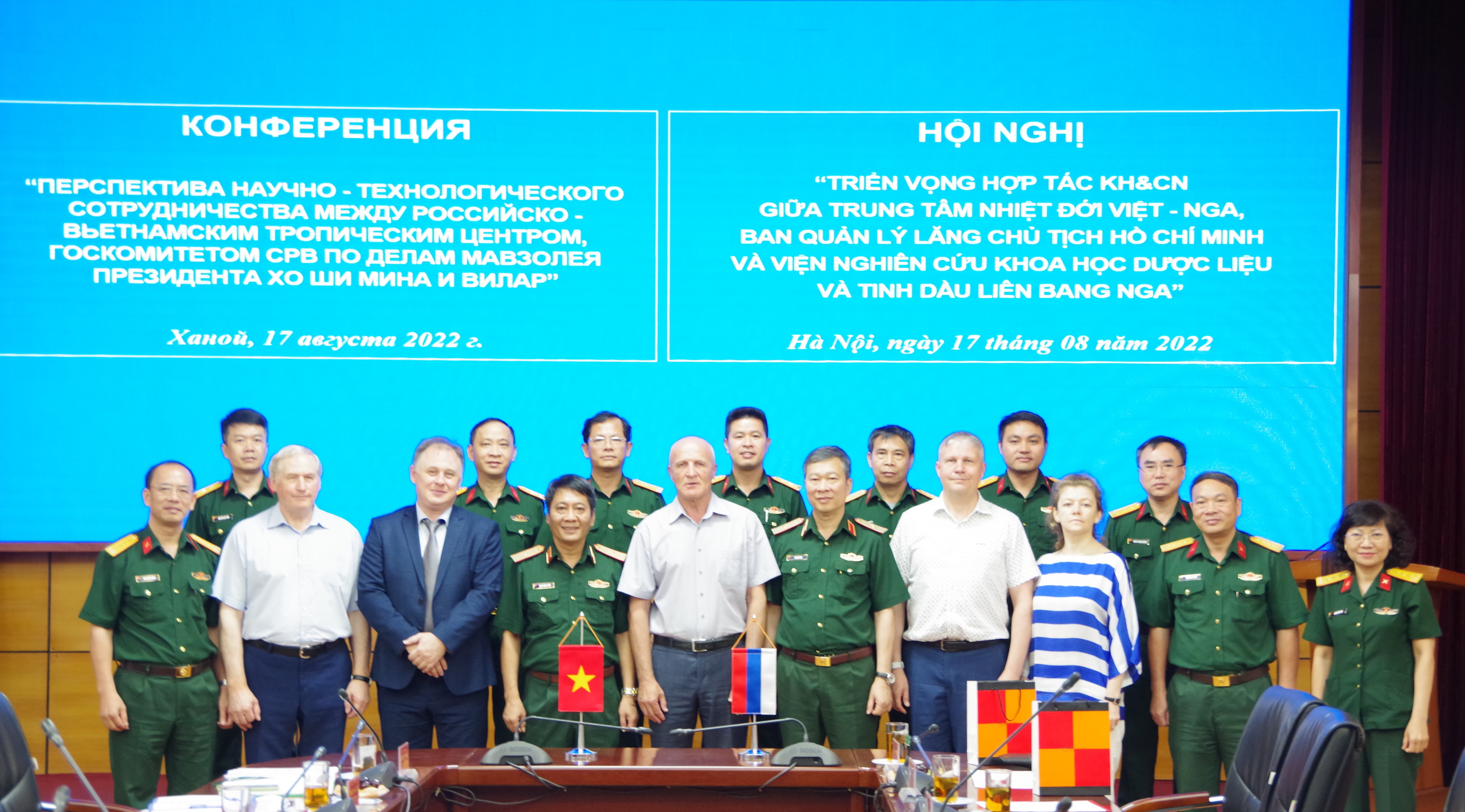 Hội nghị "Triển vọng hợp tác KH&CN giữa Trung tâm Nhiệt đới Việt - Nga, Bộ tư lệnh Bảo vệ Lăng Chủ tịch Hồ Chí Minh và viện Nghiên cứu khoa học Dược liệu và Tinh dầu Liên bang Nga