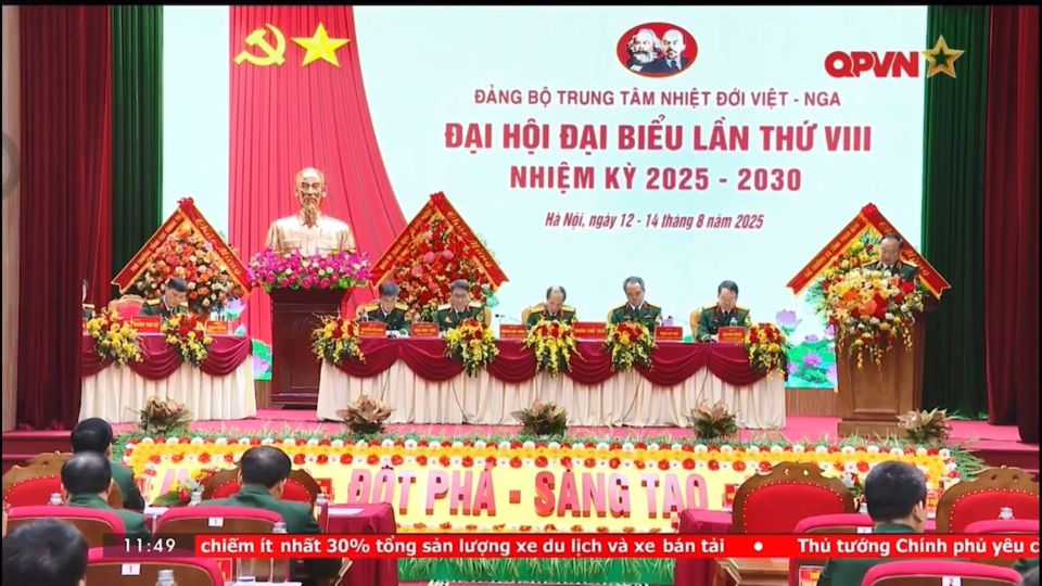 Đại hội Đại biểu Đảng bộ Trung tâm Nhiệt đới Việt - Nga lần thứ VIII, nhiệm kỳ 2025-2030