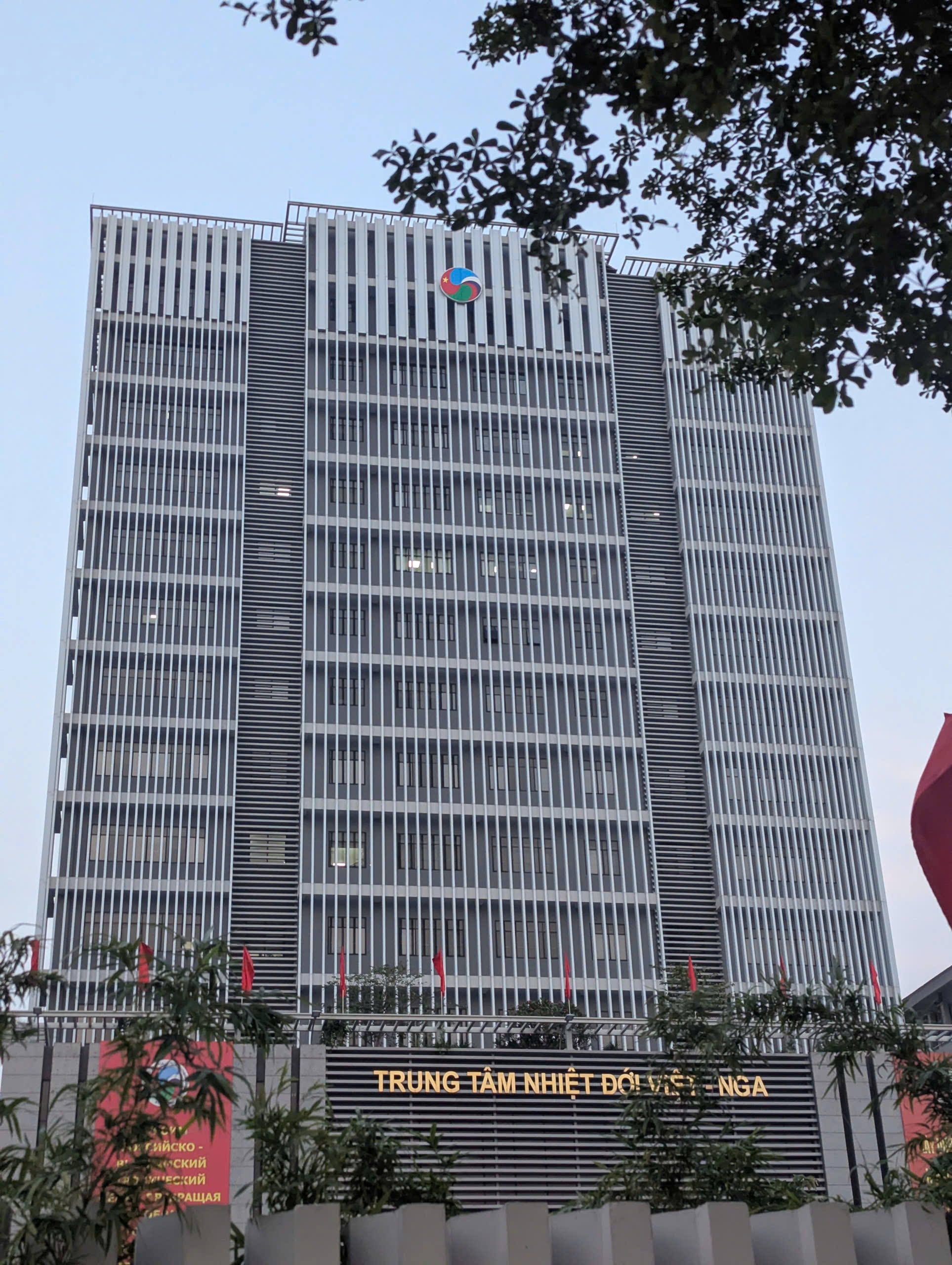 MAIN BASE, VIETNAM-RUSSIA TROPICAL CENTER