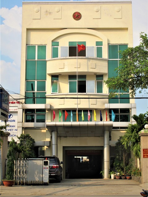 NEW TECHNOLOGY TRANSFER CENTER