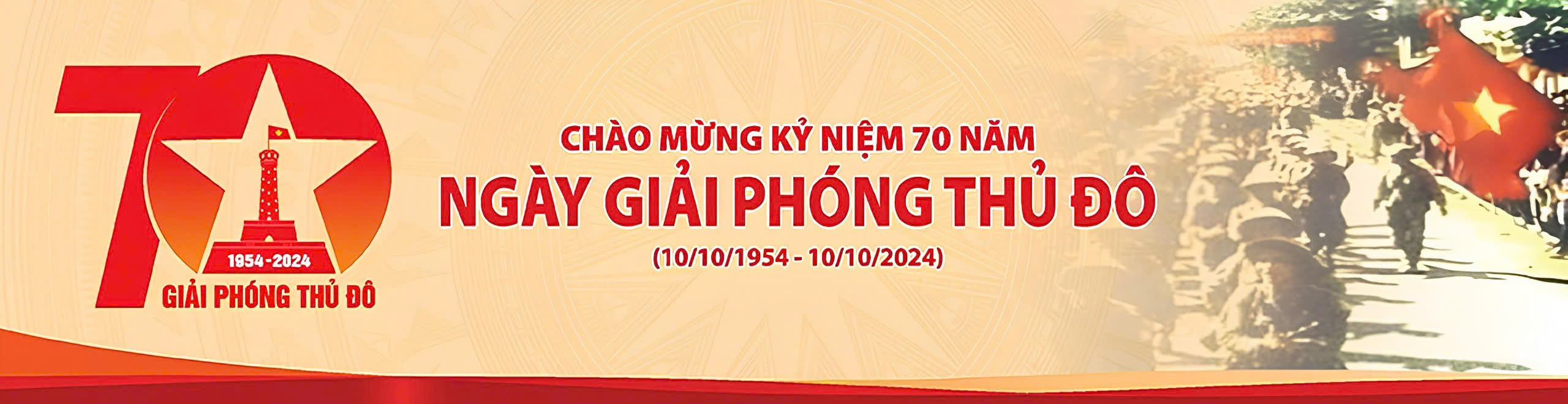 Banner Trang Chủ