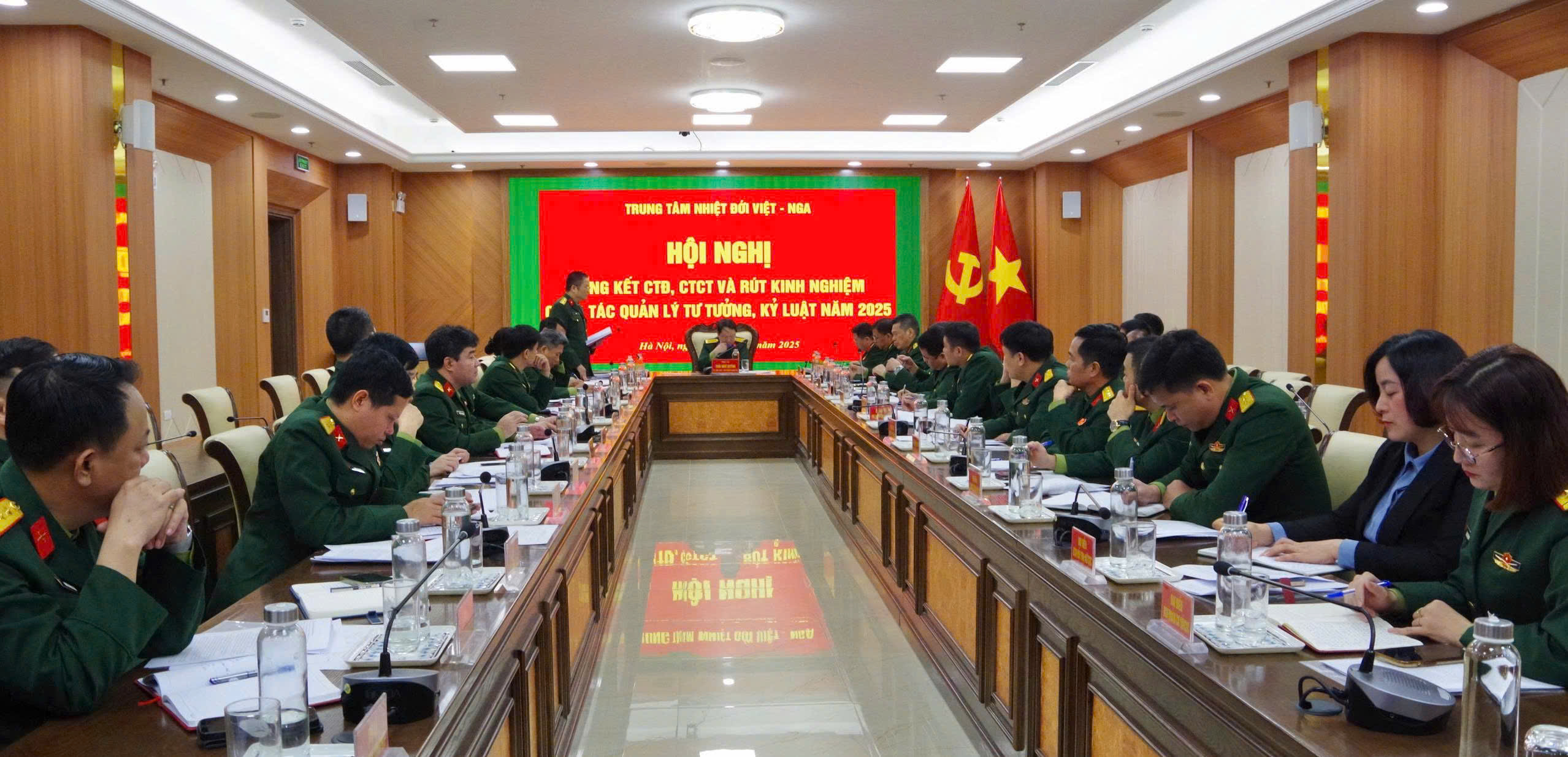 Hội nghị tổng kết công tác đảng, công tác chính trị và rút kinh nghiệm công tác quản lý tư tưởng, kỷ luật năm 2025