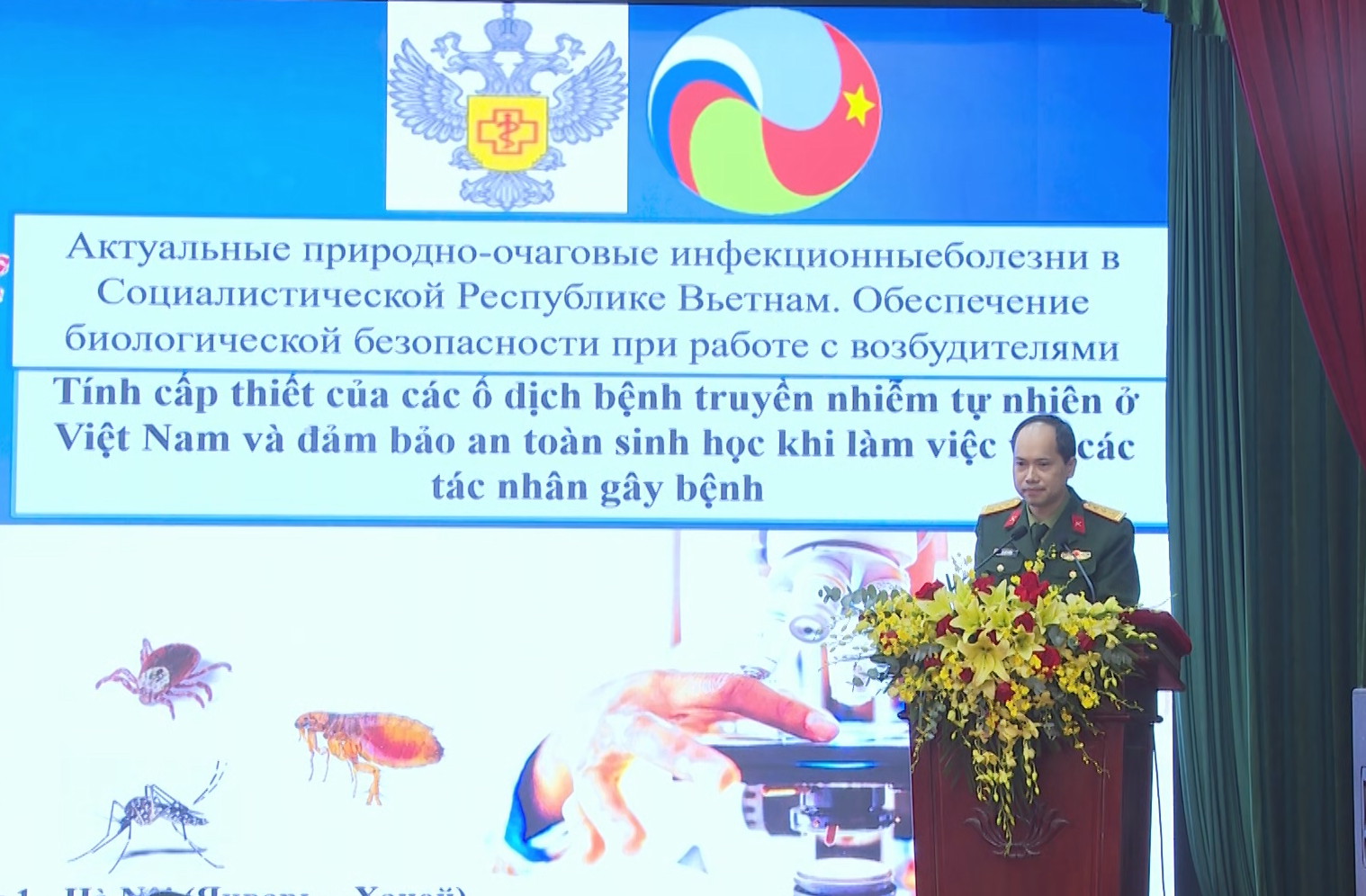 Hội nghị khoa học trực tuyến về “Tính cấp thiết của các ổ dịch bệnh truyền nhiễm tự nhiên ở Việt Nam và đảm bảo an toàn sinh học khi làm việc với các tác nhân gây bệnh”