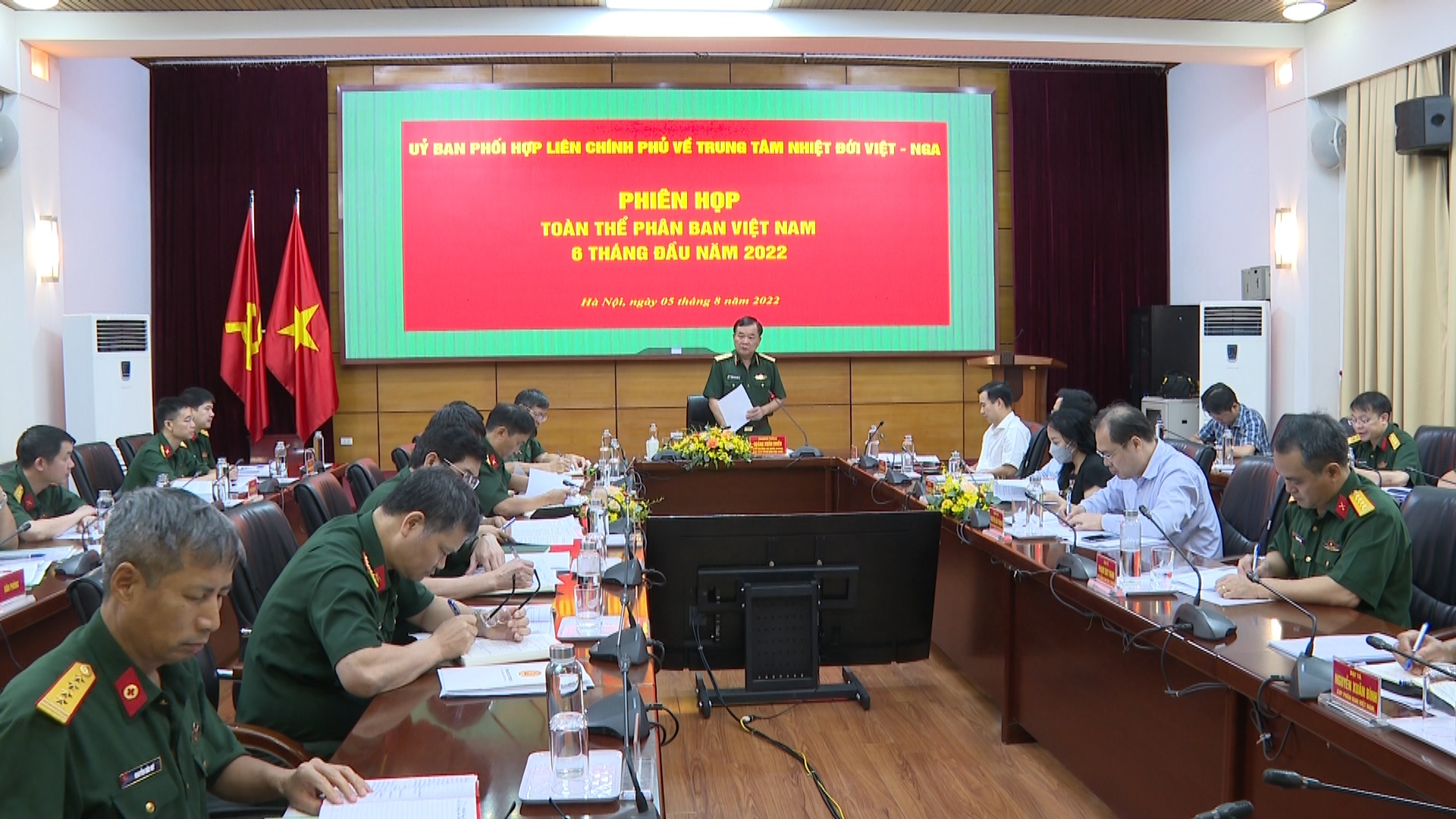 Phiên họp Phân ban Việt Nam trong Uỷ ban phối họp liên Chính phủ về Trung tâm Nhiệt đới Việt - Nga 6 tháng đầu năm 2022