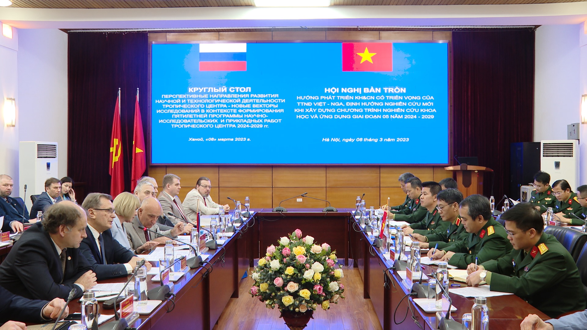 Trung tâm Nhiệt đới Việt-Nga tổ chức học tập, quán triệt, triển khai Nghị quyết Đại hội XIII của Đảng