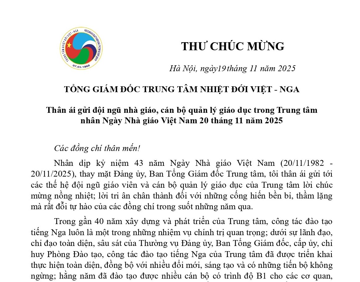 Thư của Tổng Giám đốc Trung tâm chúc mừng ngày Nhà giáo Việt Nam